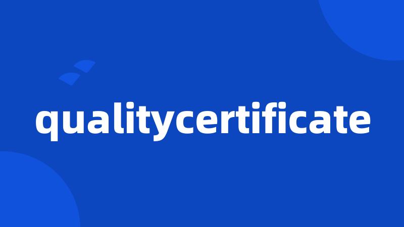 qualitycertificate