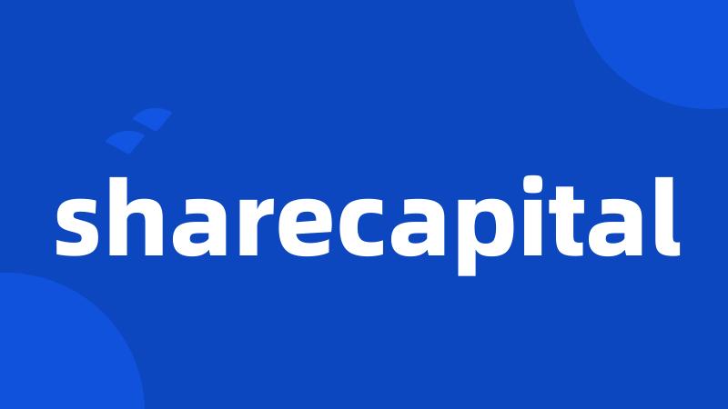 sharecapital