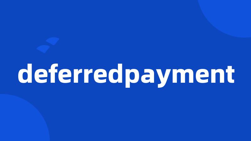 deferredpayment