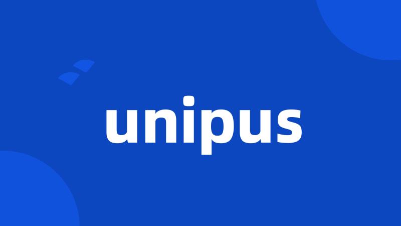 unipus