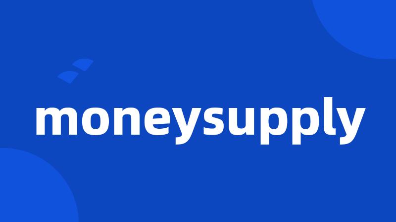 moneysupply