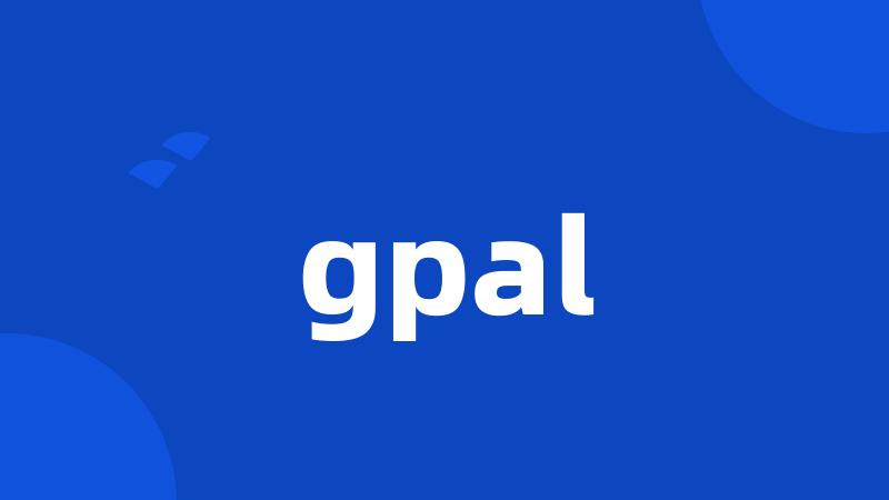 gpal