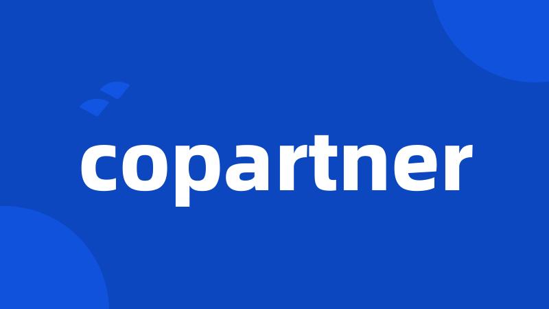 copartner