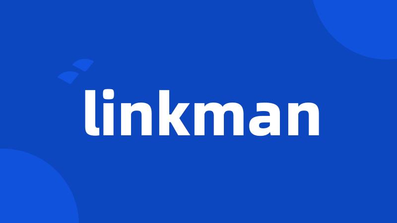 linkman