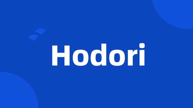 Hodori