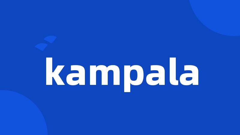 kampala