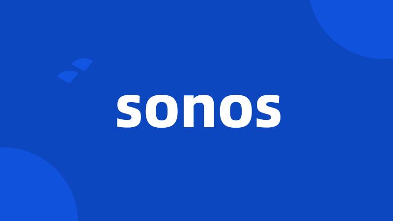 sonos