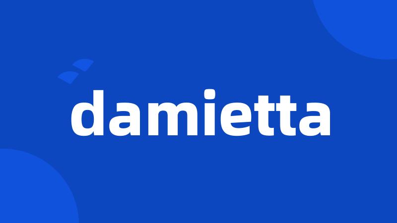 damietta