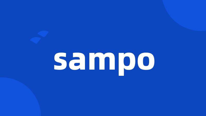 sampo