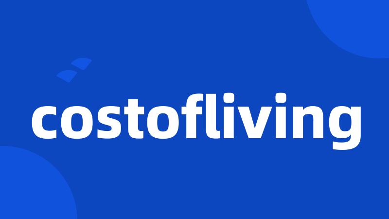 costofliving