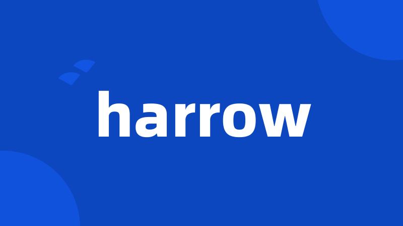 harrow