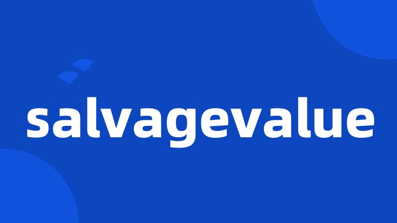 salvagevalue