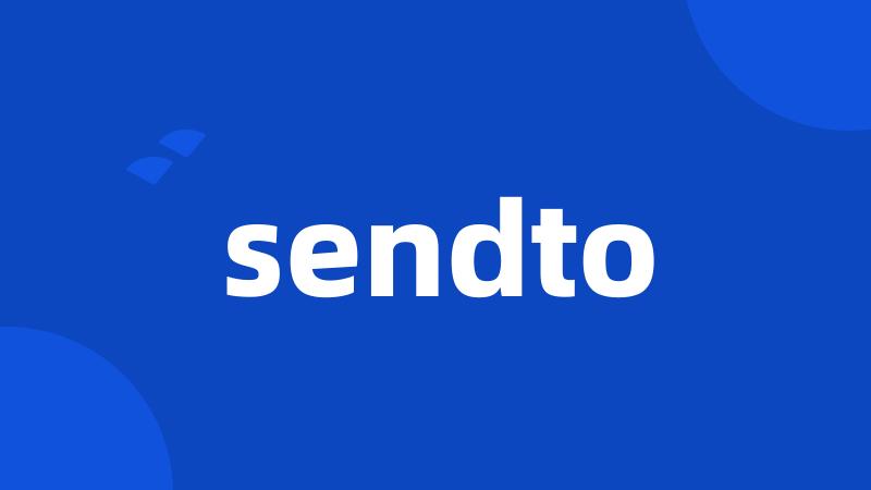 sendto