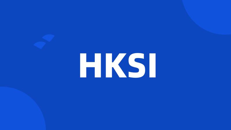 HKSI