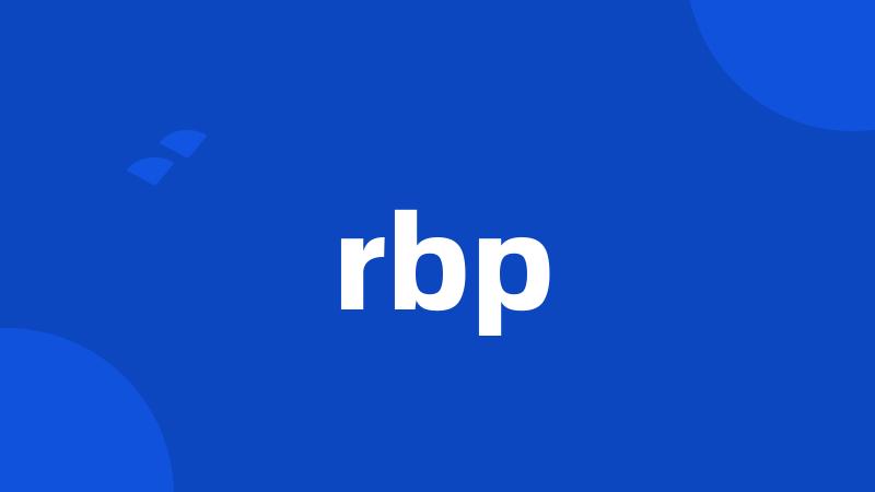 rbp