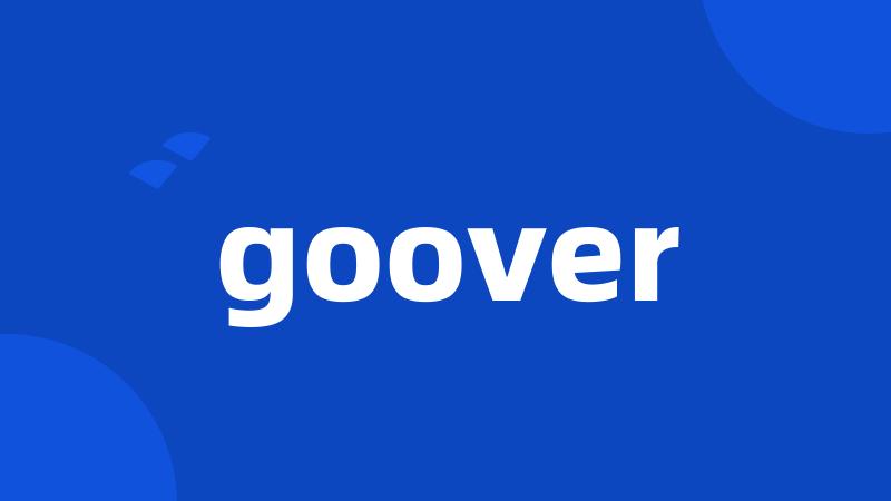 goover