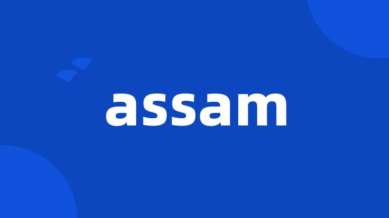 assam