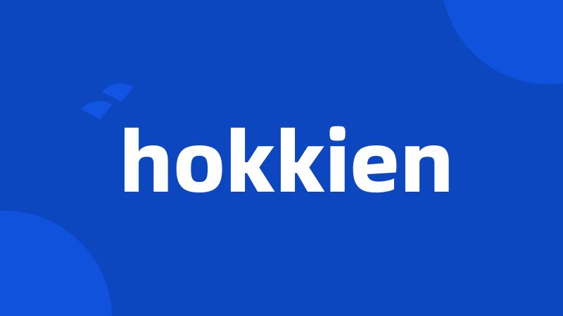 hokkien