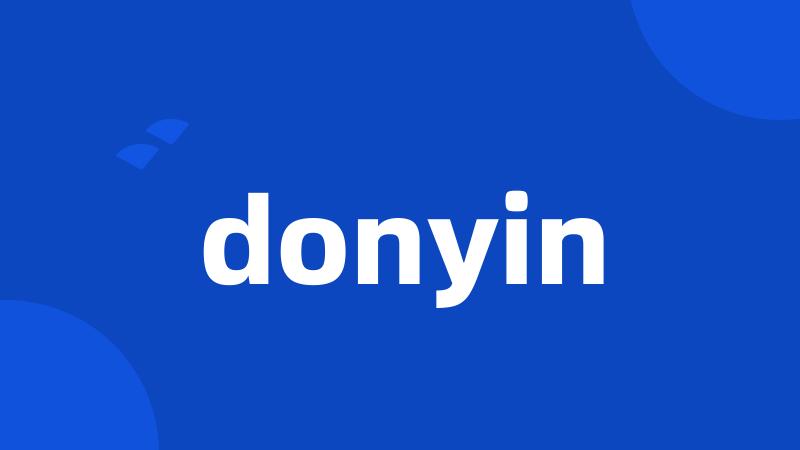 donyin