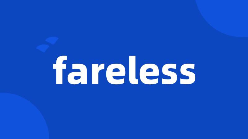 fareless