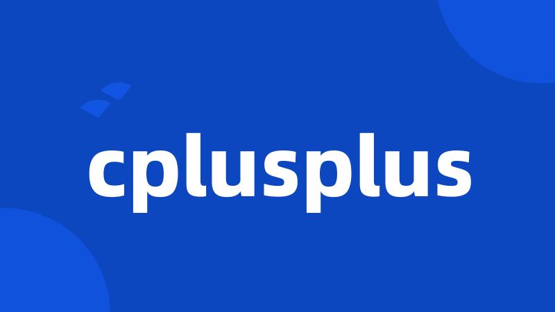 cplusplus