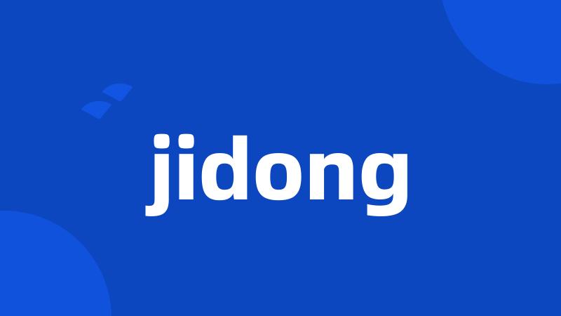 jidong