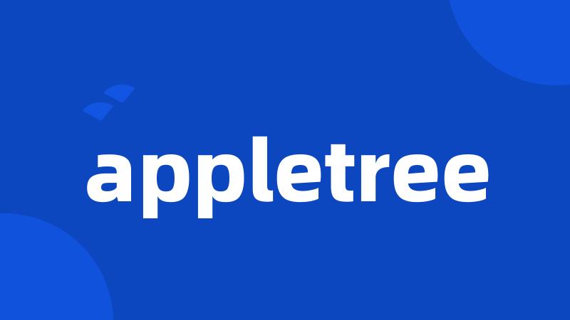 appletree