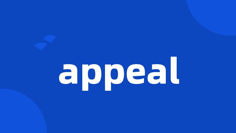 appeal