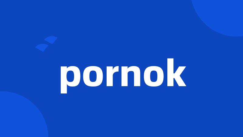 pornok