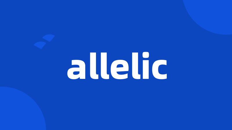 allelic