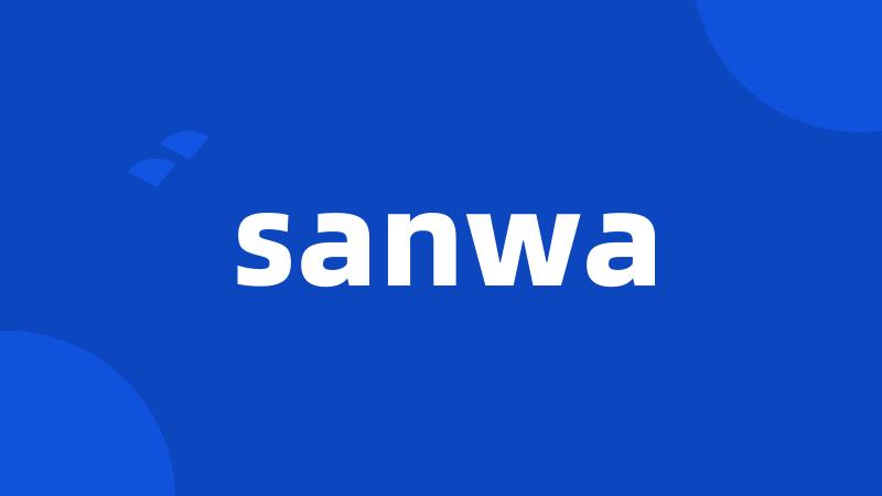 sanwa