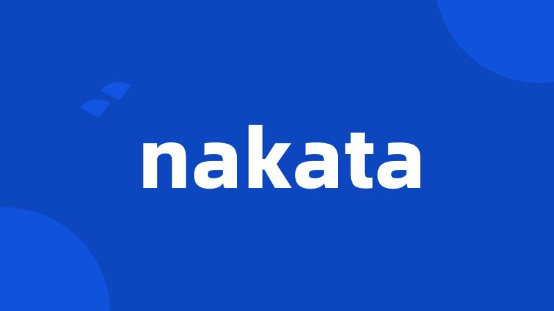 nakata