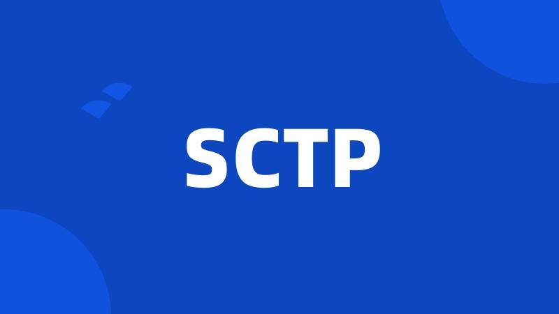 SCTP
