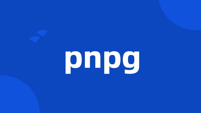 pnpg