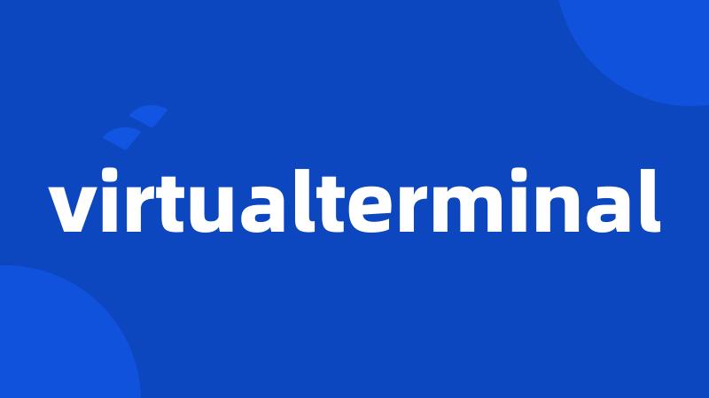 virtualterminal