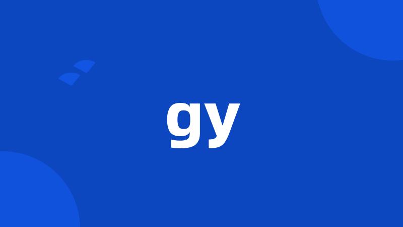 gy