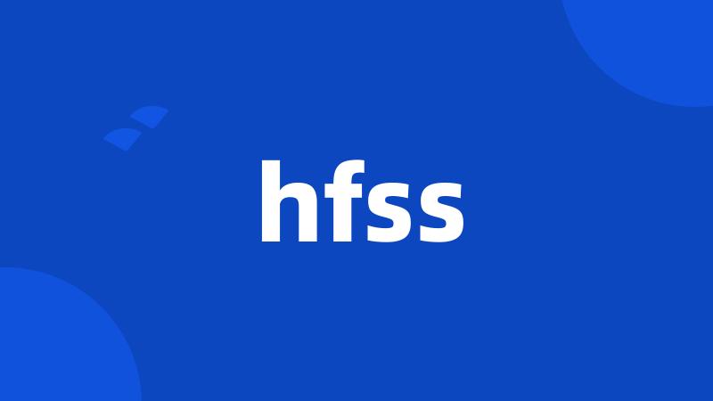 hfss