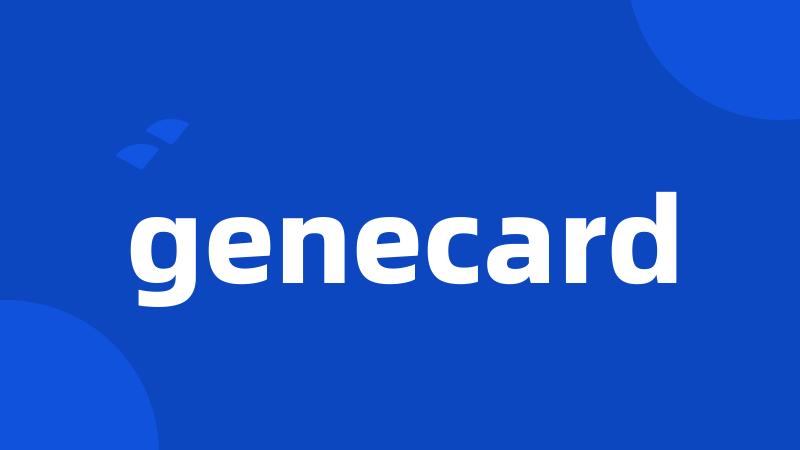 genecard