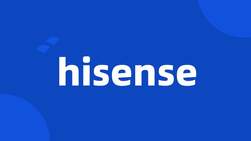 hisense