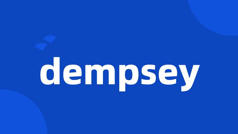 dempsey