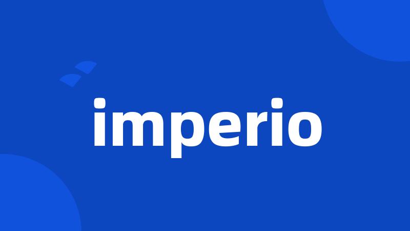 imperio