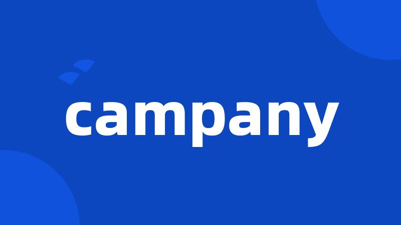 campany