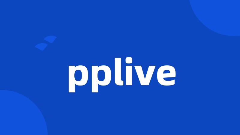 pplive