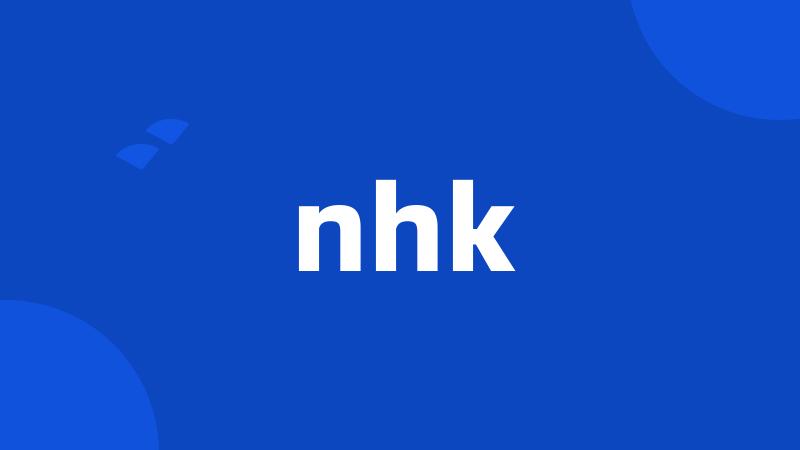 nhk