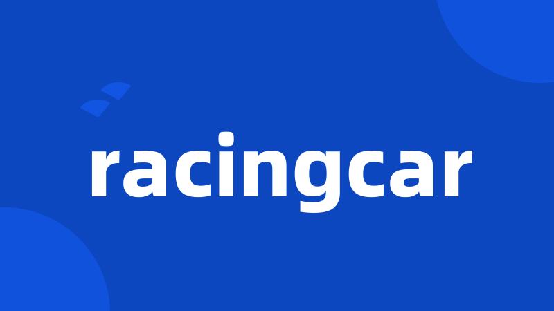 racingcar