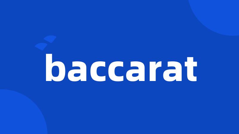 baccarat