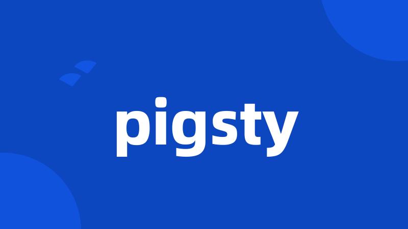 pigsty