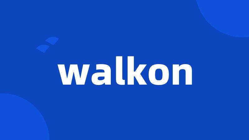 walkon