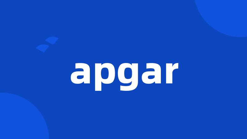 apgar