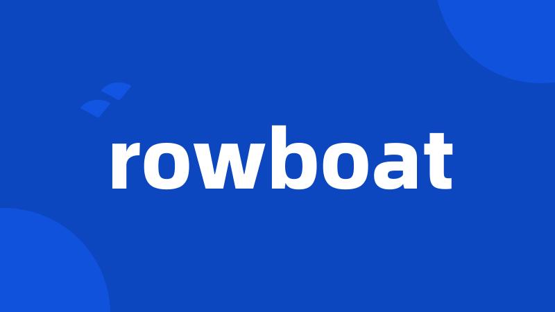 rowboat